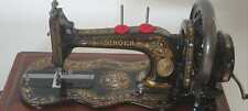 Antique sewing machine  SINGER 12 K Mother of Pearl