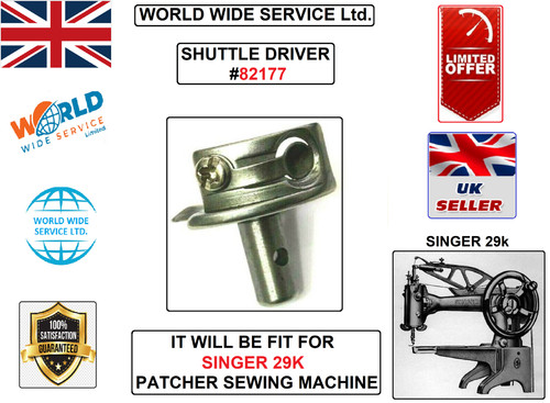 Singer 29k shuttle driver - shuttle,