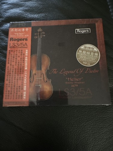 The legend violin serie - legend,
