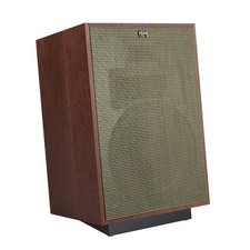 Klipsch heresy american - heresy, iv