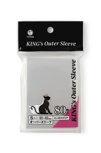 Toyger king manica esterna - king's,