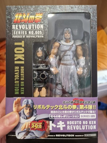 Brand new sealed toki - brand,