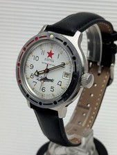 BOSTOK OROLOGIO UOMO