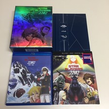 Star Blazers 2202 Complete