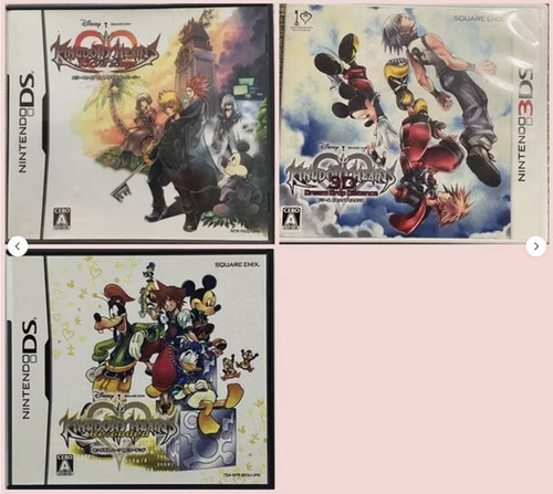 Kingdom hearts 358 days - kingdom, re