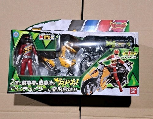 Power rangers - power, (dino
