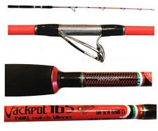 Canna da Traina Veloce Pesca