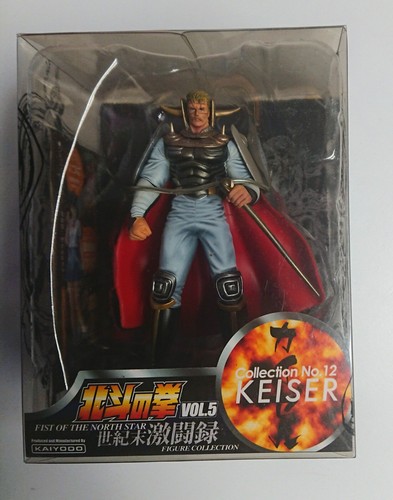Hokuto ken action figure - no,