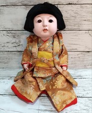 Yoshitoku daiko bambola - daiko,