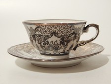 Antica tazzina caffe - antica, caffe'