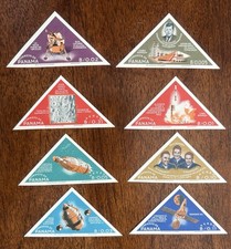 Panama: 1965 Set completo di 8