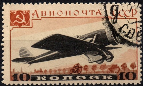 Unione sovietica urss - unione,