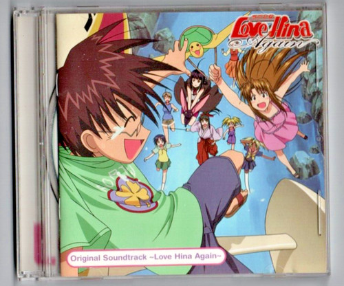 Original soundtrack love hina - love,