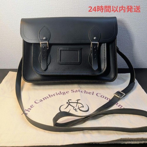 Borsa tracolla the cambridge - a,