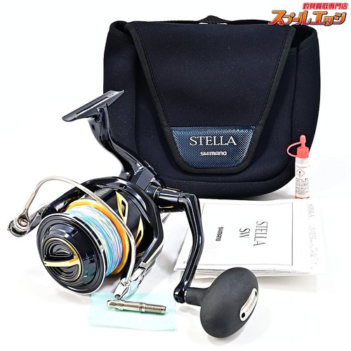 Mulinello spinning shimano - spinning,