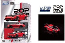 Corpo largo mazda - largo, (fd3s)