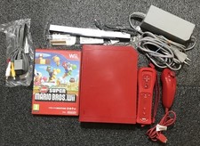 Nintendo Wii Rossa New SUPER