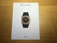 Folleto Booklet - BULGARI Octo