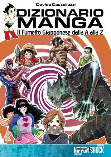 Dizionario manga fumetto - manga.,