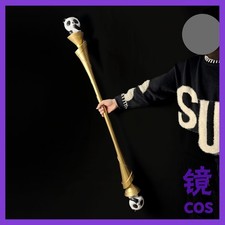 LOL League of Legends La