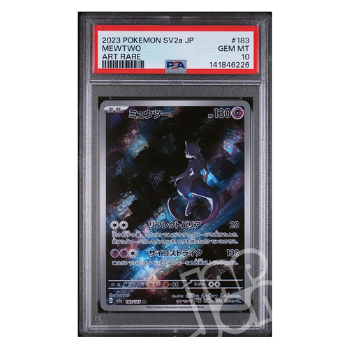 Pokèmon card mewtwo 151 - card,