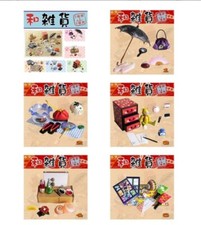 Ment miniatures set 5 - re-ment, di