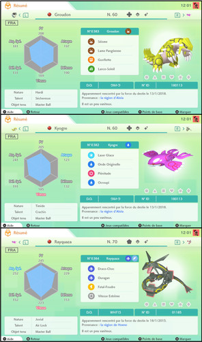 Groudon kyogre rayquaza - /, /