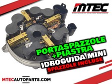 SERVOSTERZO ELETTROPOMPA BMW MINI ONE COOPER  SCHEDA + PORTASPAZZOLE + SUPPORTO