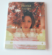 薛凱琪 Fiona Sit  f Trip