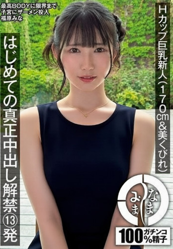 Dvdn - jp,