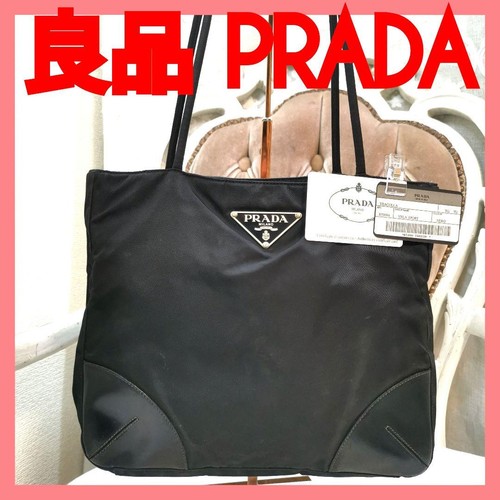 Borsa tracolla prada buone - prada,