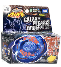 TAKARA TOMY Galaxy Pegasus