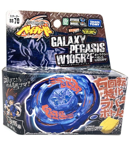 Takara tomy galaxy pegasus - tomy,