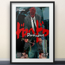 Dorohedoro volume cover art - cover,