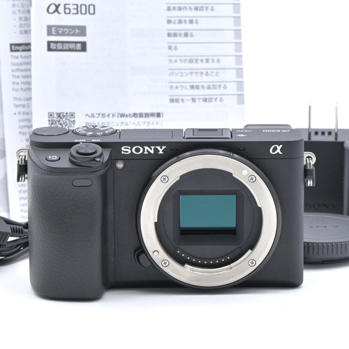 Fotocamera mirrorless sony - fotocamera,