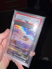 🔥Charizard ex  Sv2a 201/165