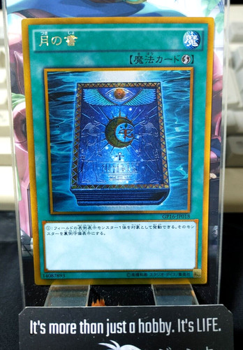 Libro della luna - luna, yugioh