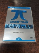 Jackie Chan - Twin Dragons