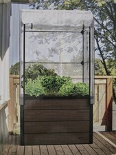 Keter Greenhouse In Legno Con Serra 185Cm – Giardinaggio Urbano