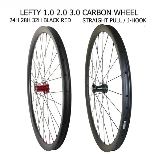 Ruota anteriore tubeless