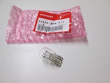 Lampadina fanale posteriore