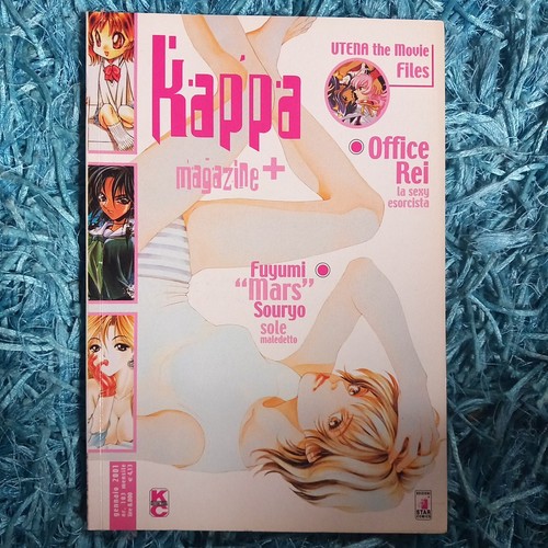 Kappa magazine 103 star - magazine, comics