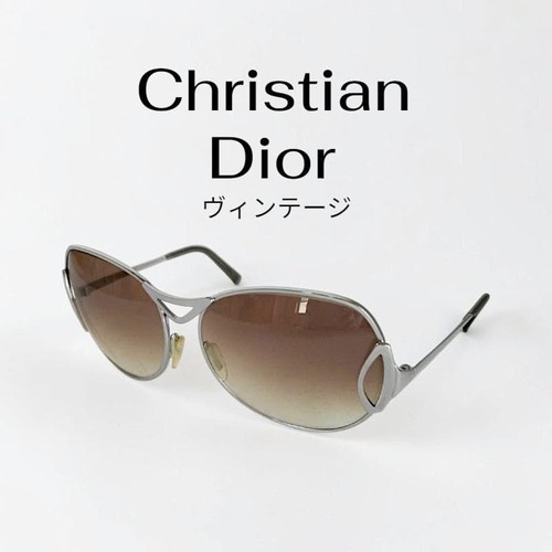 Occhiali sole dior - occhiali, da