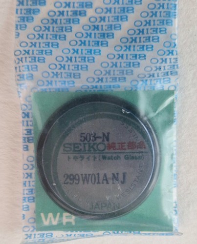 Seiko time sonar - seiko, cristallo