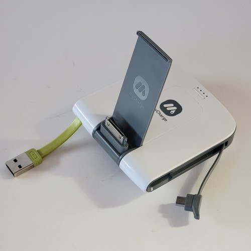 Mycharge trek hub - ​mycharge,