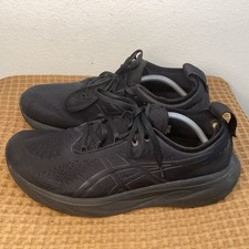 Scarpe da corsa Asics Gel