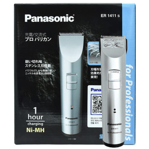 Panasonic 1411 professional - panasonic, er-1411