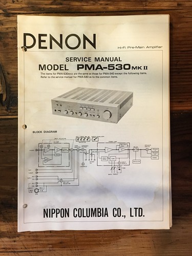 Denon pma 530 - denon, ii