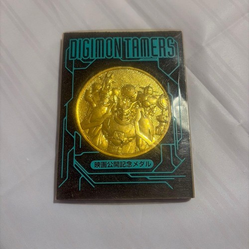 Medaglia commemorativa film