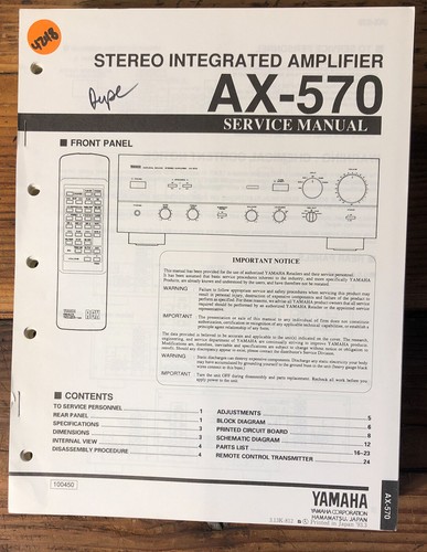 Yamaha 570 amplificatore - yamaha,